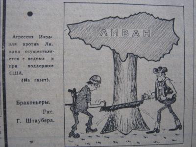 Прикрепленное изображение: IMG_3275.JPG